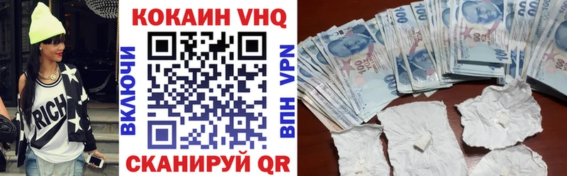 купить наркоту  Циолковский  COCAIN Columbia 