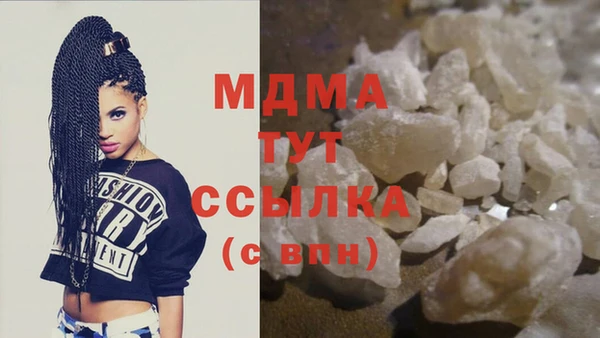 Альфа ПВП Каменногорск