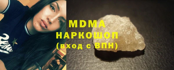 Альфа ПВП Каменногорск
