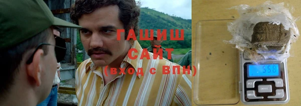 Альфа ПВП Каменногорск