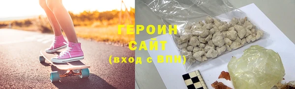 Альфа ПВП Каменногорск
