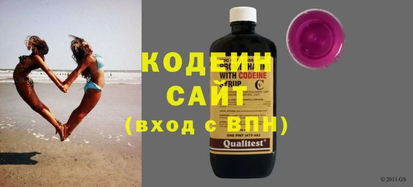 Альфа ПВП Каменногорск