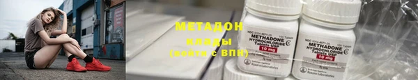 Альфа ПВП Каменногорск