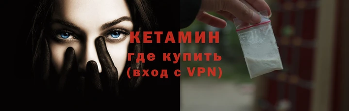ALPHA PVP Каменка