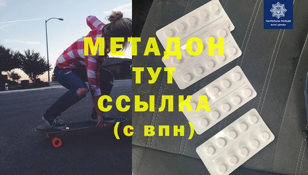 Альфа ПВП Каменногорск