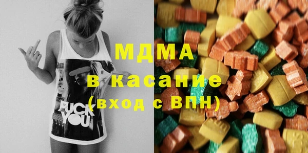 Альфа ПВП Каменногорск