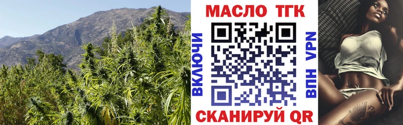 ТГК вейп  Циолковский 